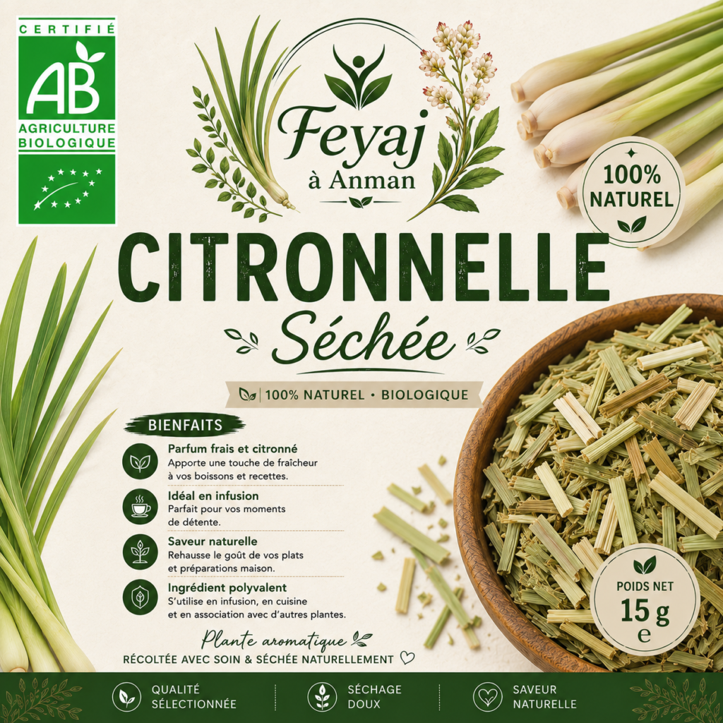 Citronnelle bio séchée
