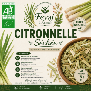 Citronnelle bio séchée