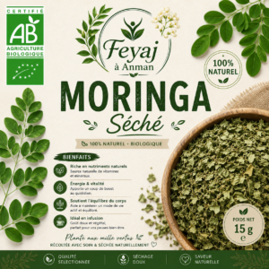 Moringa séché de Marie-Galante