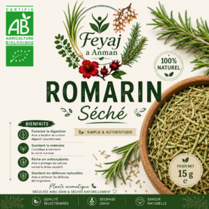 Romarin séché bio de Marie-Galante